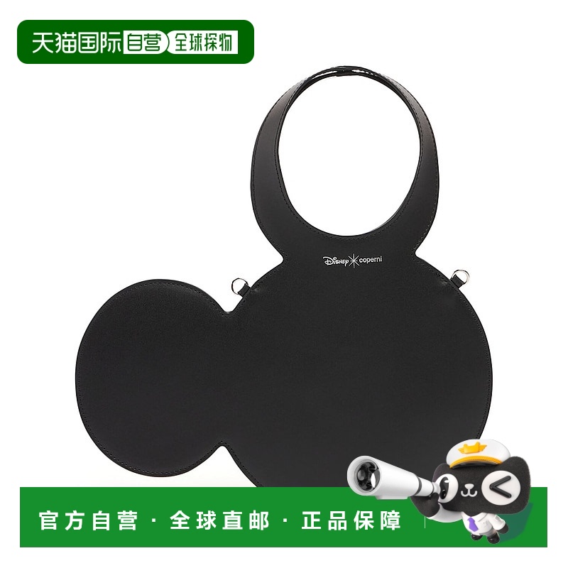 香港直邮Coperni 女士 Disney x Baby Mickey手提包