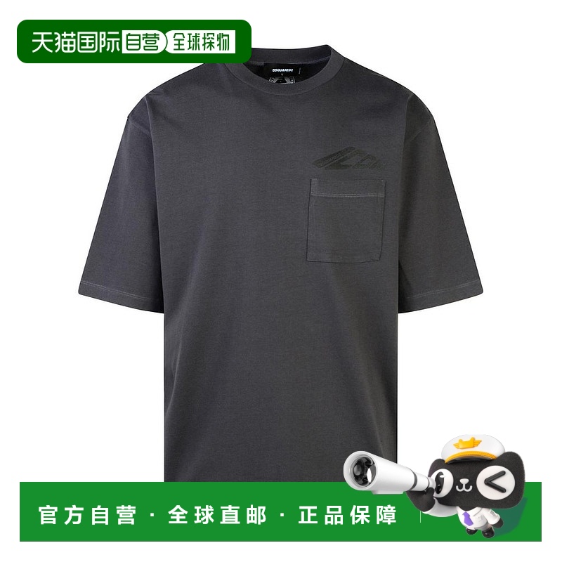 1h可退 香港直邮Dsquared2 二次方 男士 圆领T恤 S79GC0097D20033