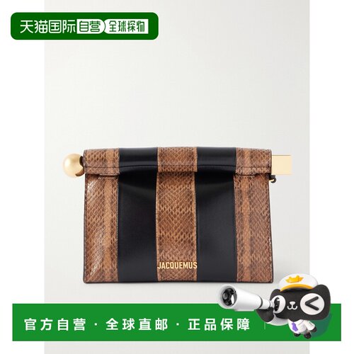 香港直邮Jacquemus女士手拿包 【付后1h可退】