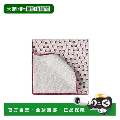 1h可退 香港直邮Brunello Cucinelli 波点图案真丝口袋巾 MX87200