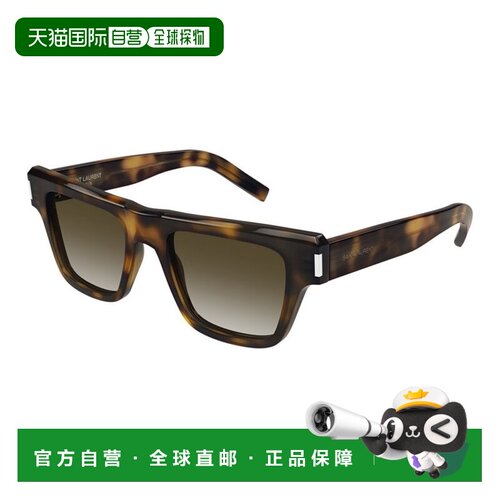 1h可退 香港直邮Saint Laurent 圣罗兰 女士 醋纤雪茄色太阳眼镜