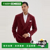 1h可退 252MV420GS01C1413 26春夏 欧洲直邮BRUNELLO CUCINELLI