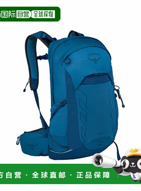 自营欧洲直邮Osprey Talon男士蓝色尼龙徒步背包