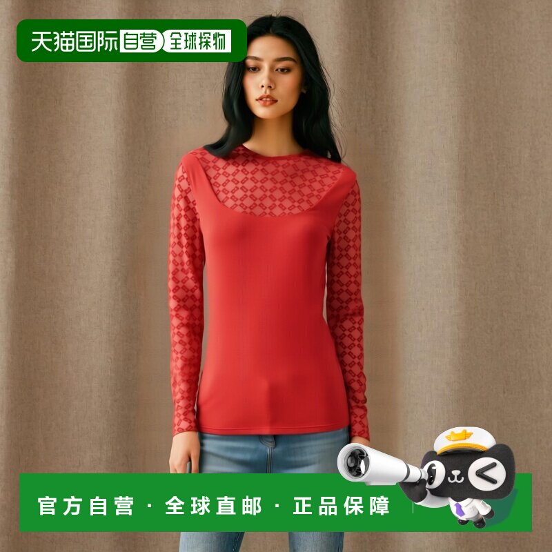 香港直邮Givenchy 长袖上衣 BW61C520GU纪梵希女装