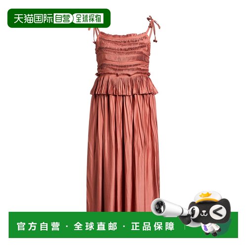 香港直邮SEA 海洋 女士 褶裥连衣裙 orange 橙色时尚舒适吊带