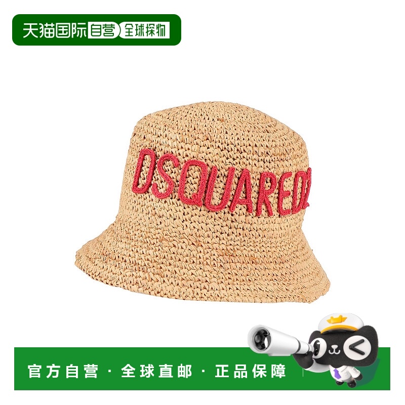 1h可退 香港直邮Dsquared2 二次方 女士 帽子 beige米色 舒适时尚