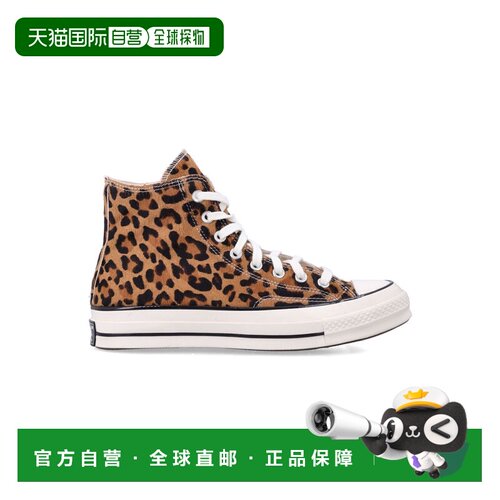 欧洲直邮CONVERSE 男士运动鞋 26AA19169C001 AW2 【付后1h可退】
