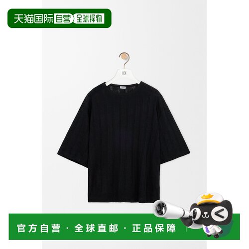 自营欧洲直邮Loewe罗意威 男士亚麻短袖上衣黑色男装