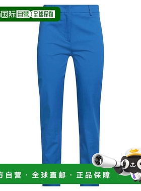 香港直邮Weekend Max Mara 女士 休闲长裤 blue蓝色 舒适时尚