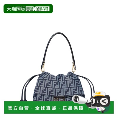 1h可退 香港直邮FENDI 女士手提包 8BR833AWVAF0NAP SS2026 花色