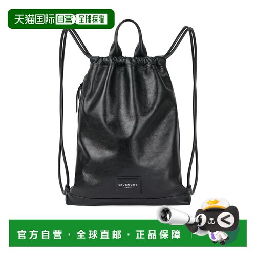 香港直邮Givenchy Antigona 压纹双肩包 BK50FJK1【付后1h可退】