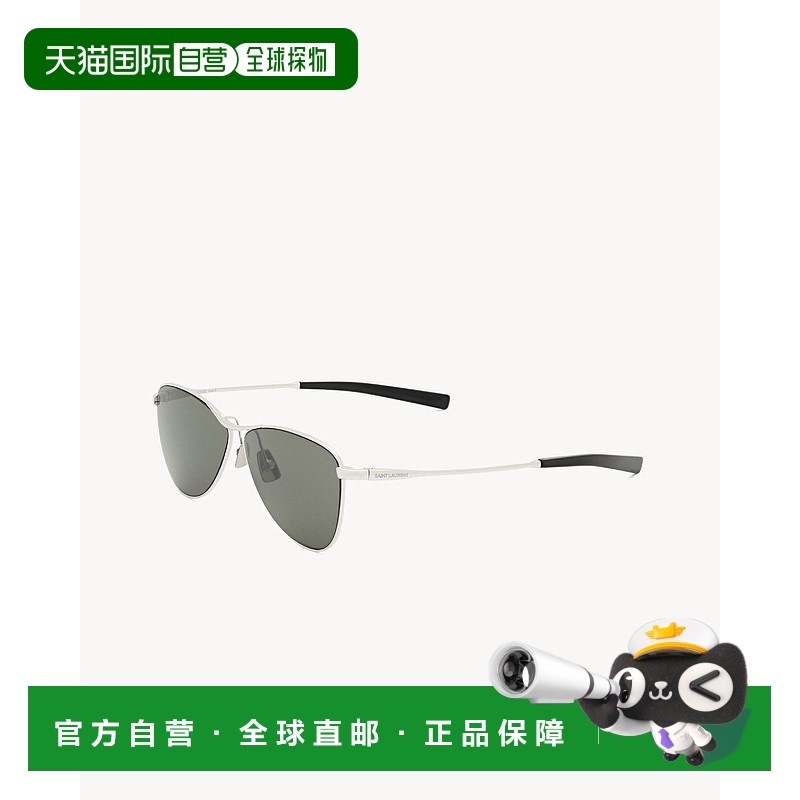 欧洲直邮YSL (2025新品) SL 831 VESPER