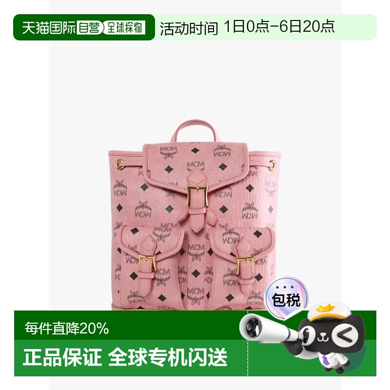 MCM 女款Aren Vi迷你双肩包满印LOGO背包 MWKFATA02图片