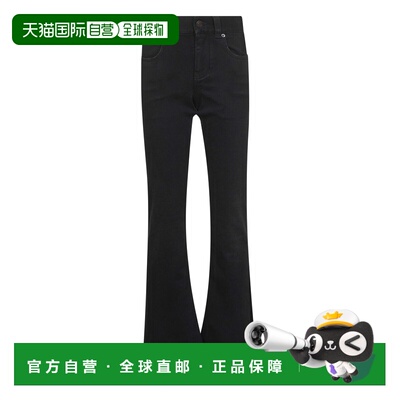 1h可退 香港直邮BALENCIAGA 女士牛仔裤 838692TSWC38582 AW2025