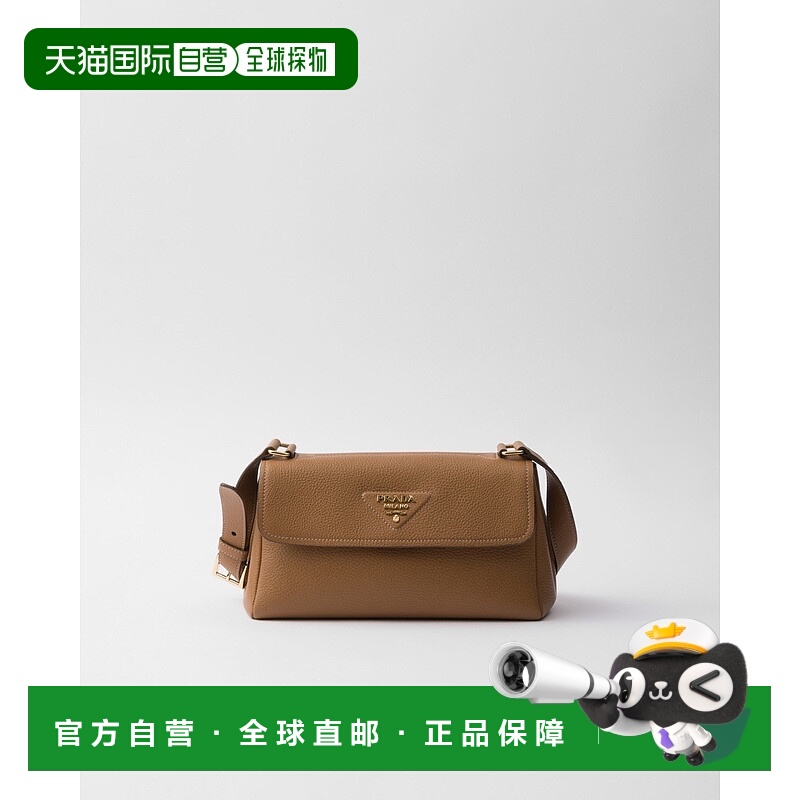 自营欧洲直邮Prada普拉达 女士焦糖色小牛皮小号可调节肩带斜挎包