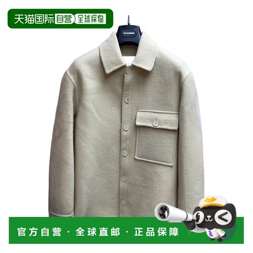1h可退 Jil Sander 长袖休闲夹克 J47BN0183J40020