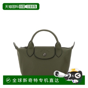 1h可退 單肩包瓏驤 女士 歐洲直郵longchamp