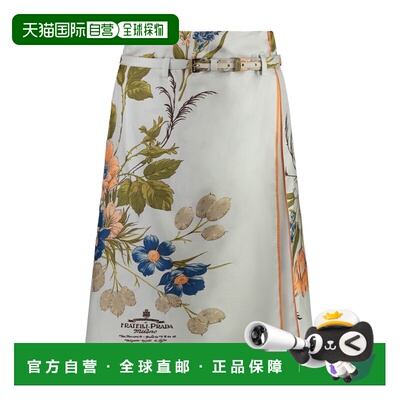 香港直邮PRADA 女士半身裙 P168KKSOOO15IWF0934 【付后1h可退】