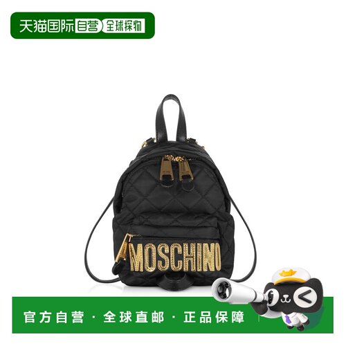 香港直邮MOSCHINO 女士双肩包 B760982012555 SS2【付后1h可退】