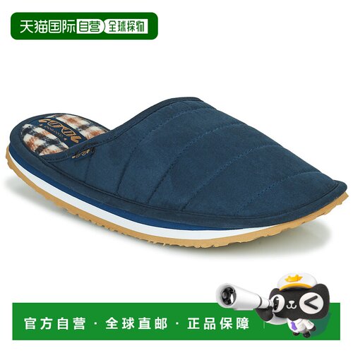 欧洲直邮Cool shoe 男士 拖鞋 HOME