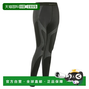 1h可退 香港直邮mont-bell 女士健身裤 1107699BK CO 灰色 SUPPOR