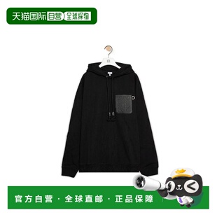 欧洲直邮LOEWE 罗意威 25秋冬 H526Y25X30-1100 男士 卫衣帽衫