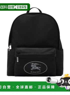 香港直邮Burberry Orkney 双肩包 81113301