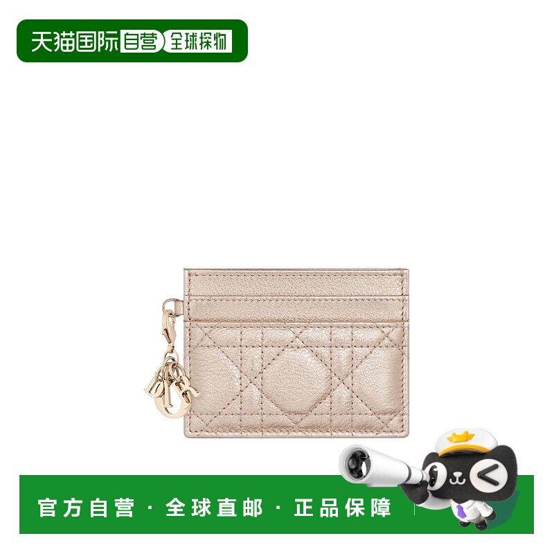 香港直邮Dior Lady Dior Freesia 卡包 S0974OWEC