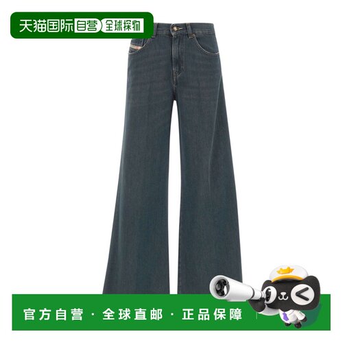 香港直邮DIESEL 女士牛仔裤 A0362409P8301 AW2026 蓝色 腰带环牛