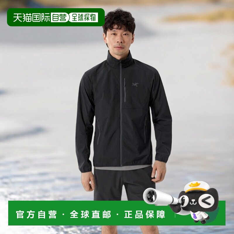 自营1h可退 欧洲直邮Arcteryx始祖鸟 Ossa Stowhood男士黑色尼龙图片