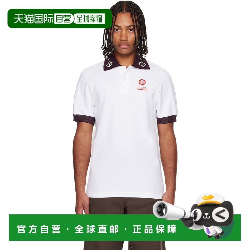 1h可退 香港直邮Casablanca 男士 白色 Polo 衫 MAW25JTP43501