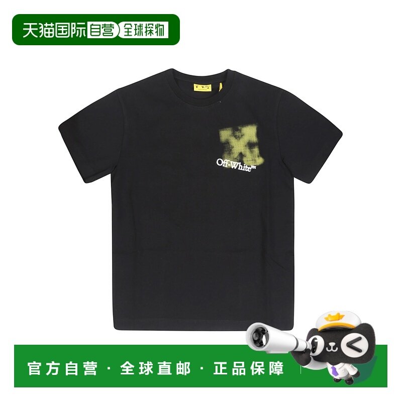 欧洲直邮off-white 少男 上装T恤,童装/婴儿装/亲子装,T恤,淘宝优惠券,粉丝福利购,淘宝优惠卷