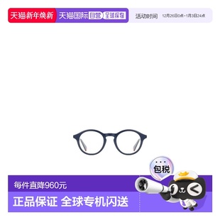 舒适遮阳显脸小高级感 KZ50172I正品 香港直邮Kenzo 全框平光镜