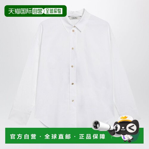 香港直邮S MAX MARA 女士衬衫 SMMVOLONTACO002 AW2026 白色