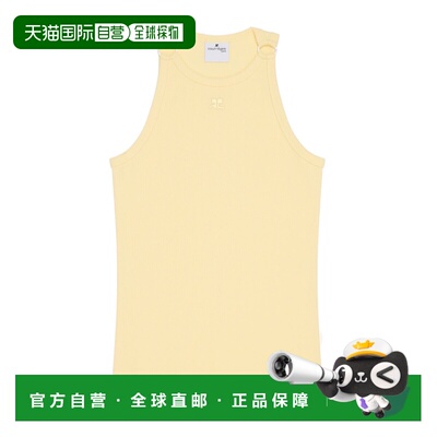 Courreges 罗纹扣背心 826JTO578JS0194