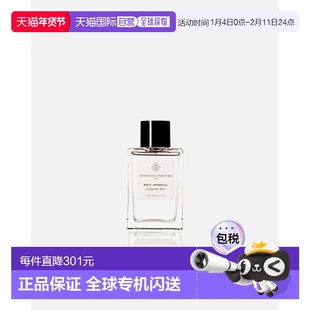 欧洲直邮法国直邮ESSENTIAL PARFUMS香水BOIS IMPERIAL 帝国之木