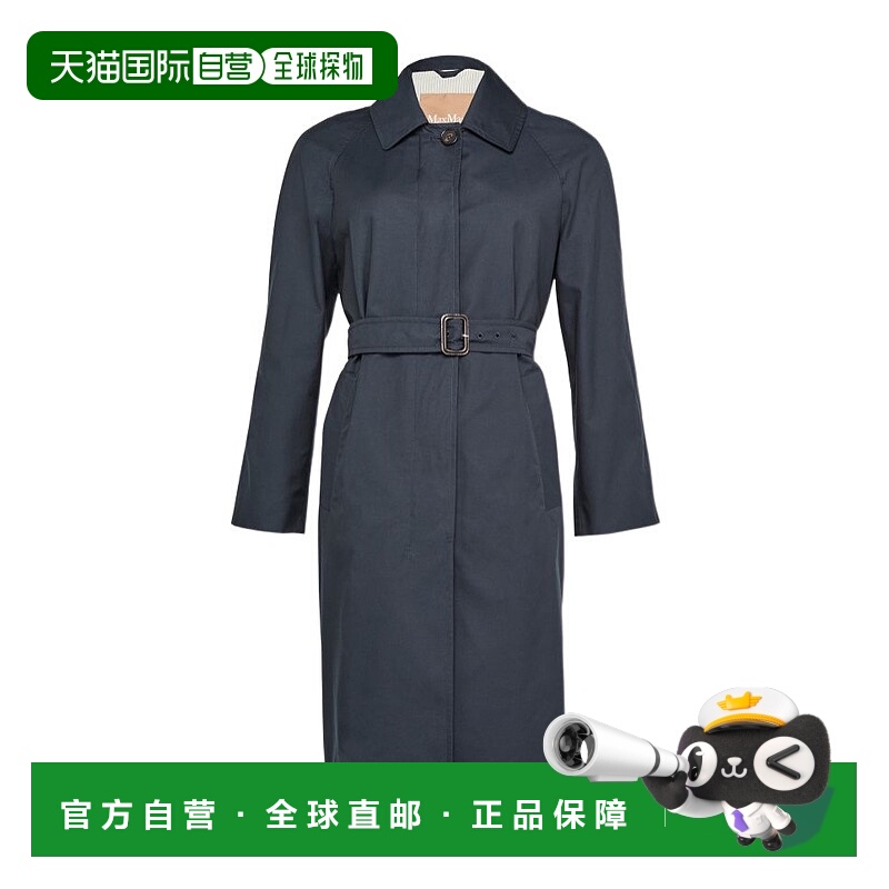 香港直邮Max Mara 长袖风衣 MAX2QFBK