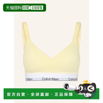 香港直邮calvin klein/凯文克莱 女士 文胸性感吊带内衣