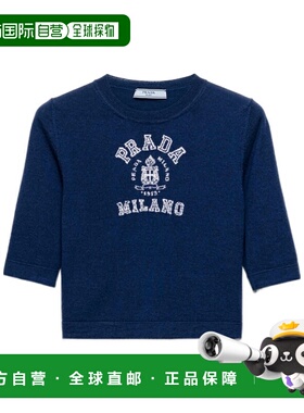 香港直邮Prada 羊绒嵌花毛衣 P24L2Z16NZ卫衣