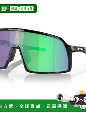 1h可退 欧洲直邮OAKLEY 男士太阳镜 OO946206NERO CO 绿色 OCCHIA