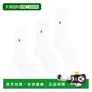 香港直邮ralph lauren 拉尔夫劳伦 男士 白色内衣 449655211
