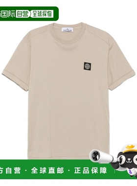 1h可退 香港直邮Stone Island 短袖T恤 L1S152100027S0013