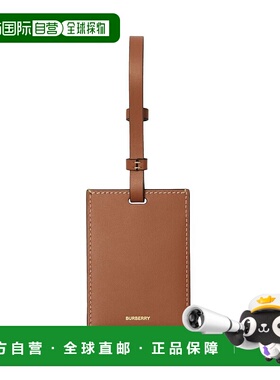 欧洲直邮BURBERRY 男士旅行包8073976ARCHIVE