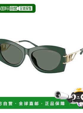 香港直邮Michael Kors 迈克高仕 女士 Eyewear Navarra 橢圓形鏡