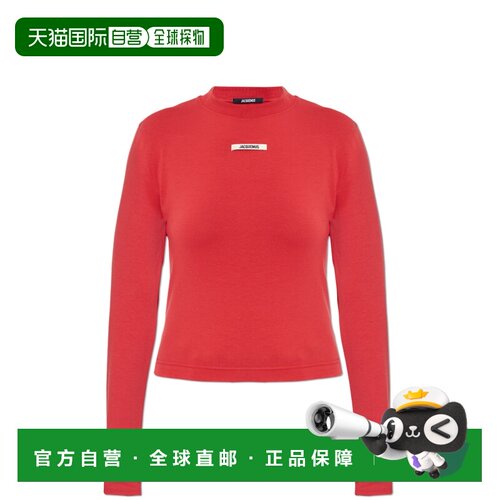 1h可退 香港直邮JACQUEMUS 女士运动服 TSW00155AJ00124471 AW202