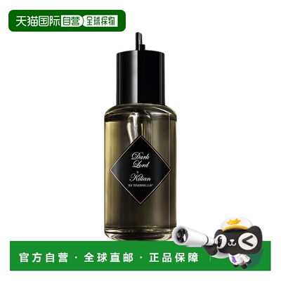 欧洲直邮By Kilian凯利安黑暗君主中性浓香水100ml #补充装正品