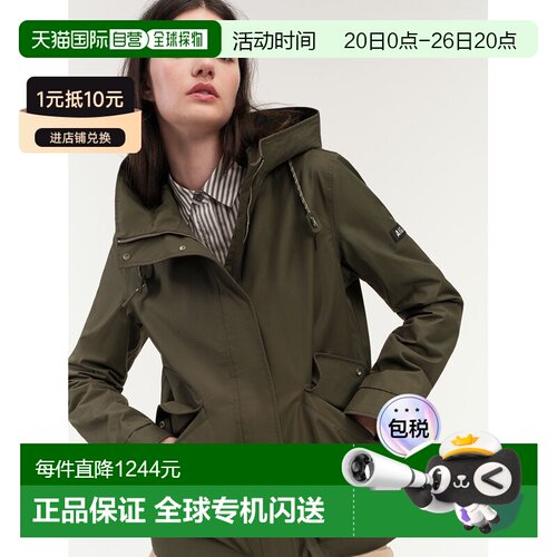 自营欧洲直邮AIGLE艾高 中长款带帽 派克大衣夹克 MTD