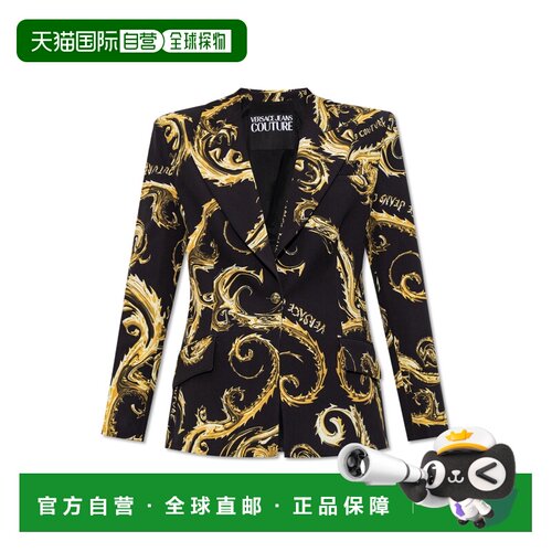 香港直邮Versace Jeans Couture 女士外套 77HAQ702支付后1h可退