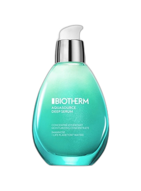 欧洲直邮Biotherm碧欧泉女士润透精华露 50ml 深层补水焕发正品
