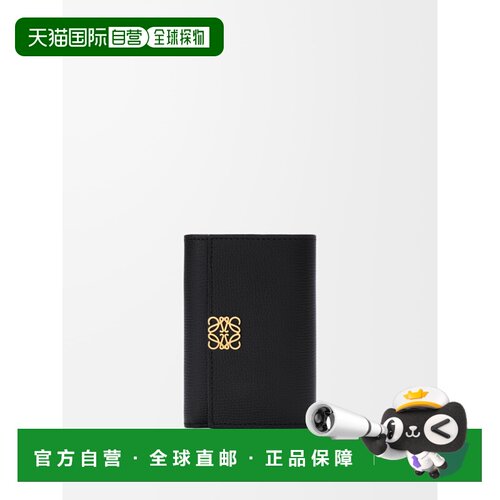 1h可退 香港直邮LOEWE 女士钱包 C821S33X1212061206 AW2026 黑色